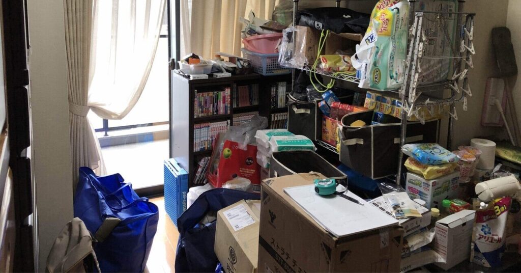 マンション　片付け